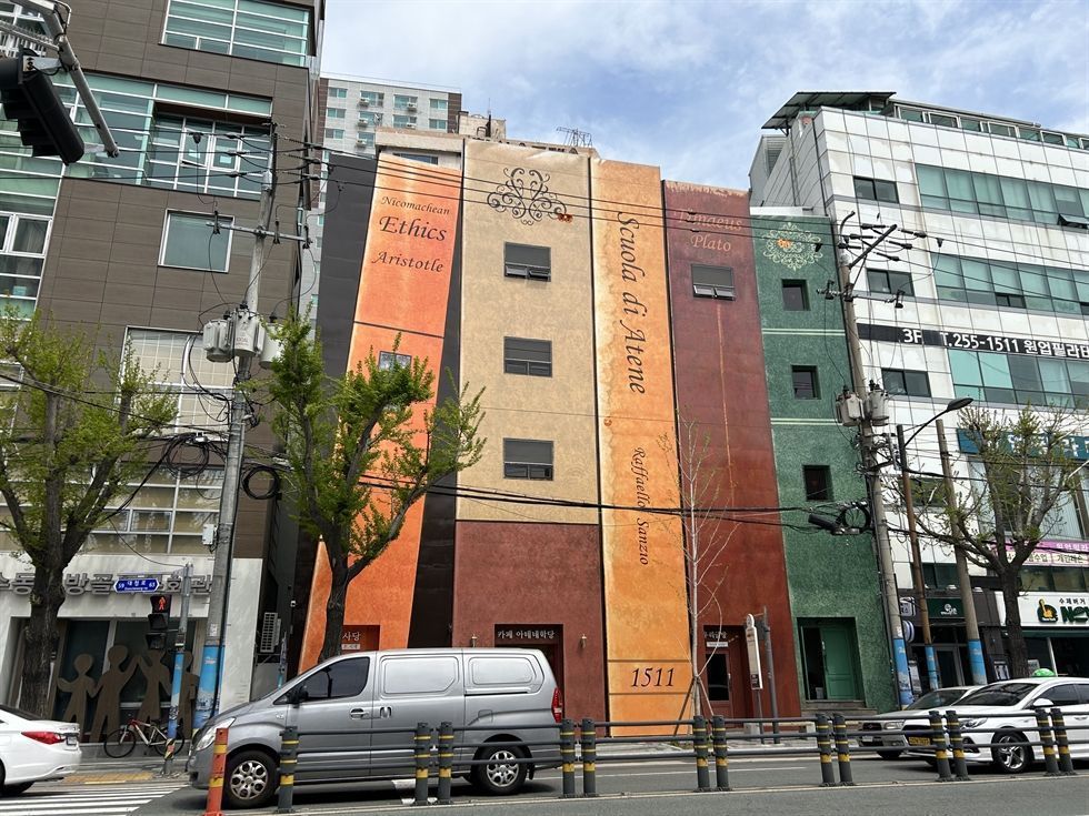 Book-shaped building to revive Busan's fading book street - The Korea Times