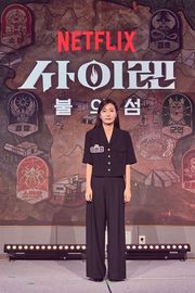 Lee Eun Kyung Images