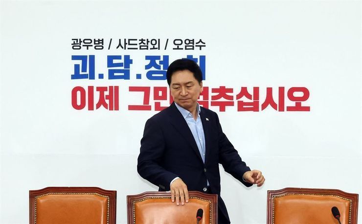 https://img.koreatimes.co.kr/upload/newsV2/images/202307/329b3f683a984fa3852774416db05561.jpg/dims/resize/740/optimize