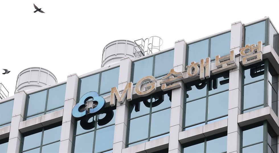 KDIC resumes M&A process of MG Non-Life Insurance - The Korea Times