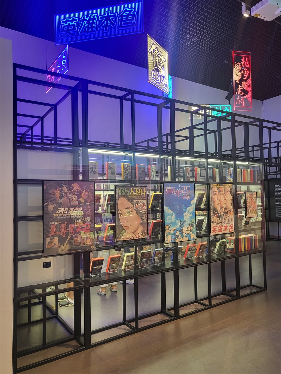 The hallyu section at 'The Pop Culture We Loved and Rise of the Korean Wave' exhibition at the National Museum of Korean Contemporary History in central Seoul, features figurines of K-pop boy group BTS, among others. Korea Times photo by Dong Sun-hwa