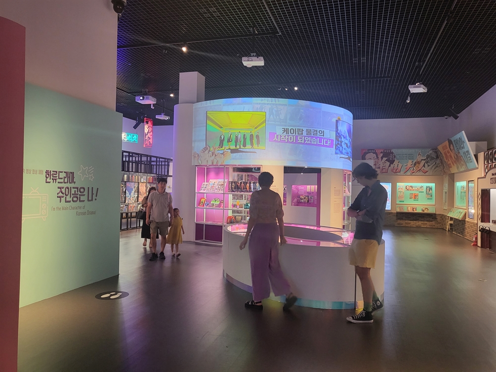 The hallyu section at 'The Pop Culture We Loved and Rise of the Korean Wave' exhibition at the National Museum of Korean Contemporary History in central Seoul, features figurines of K-pop boy group BTS, among others. Korea Times photo by Dong Sun-hwa