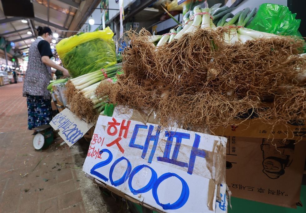 What's behind Korea's relatively low inflation amid global surge? - The ...