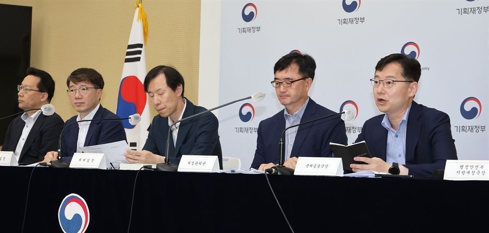 Korea's shortfall in tax revenue adds to economic woes - Vimarsana News