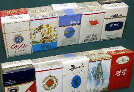 are cigarettes legal in north korea North Korea joins smoke-free movement