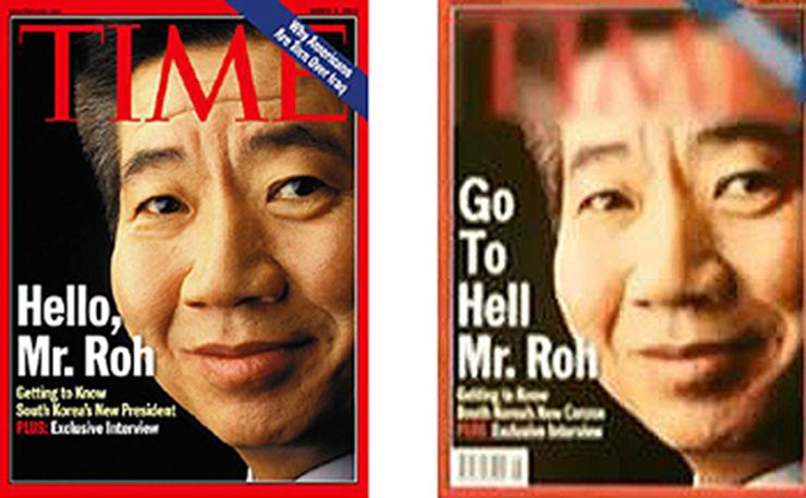 Korean TV station under fire for 'Go to Hell, Mr Roh' image - The Korea ...