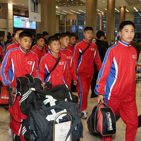 Nk Youth Football Team