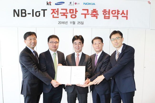 Kt Boost Programme KT boosts ties with Samsung, Nokia, Ericsson-LG for NB-IoT - The Korea ...