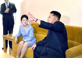 Was NK 1st lady porn star?
