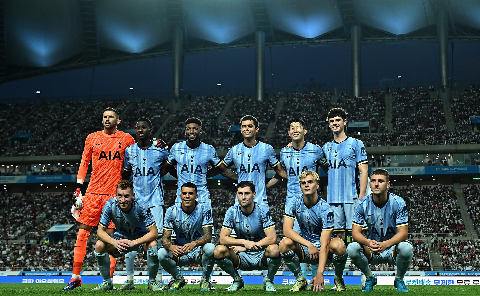 Tottenham 4-3 K-League All-Stars - The Korea Times