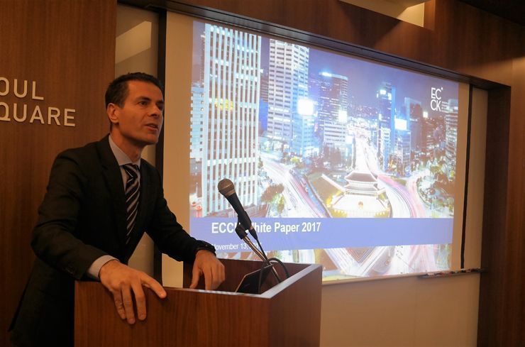 European businesses call for FTA revisions