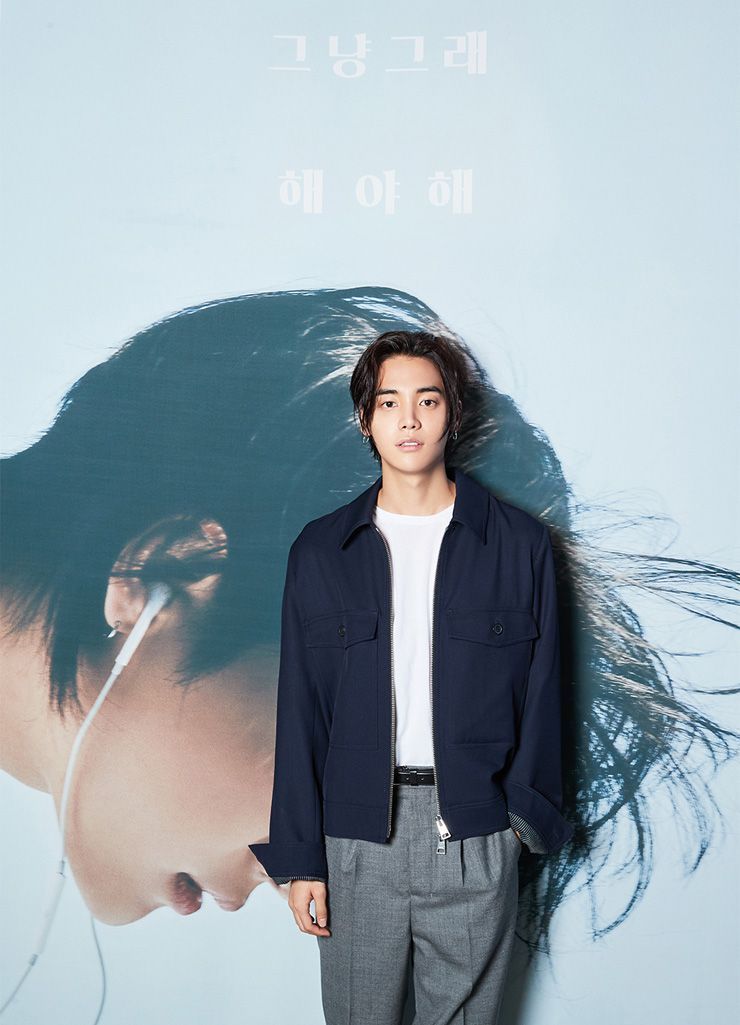 One Can Rappers 'Show Me the Money' rapper One debuts as soloist - The Korea Times