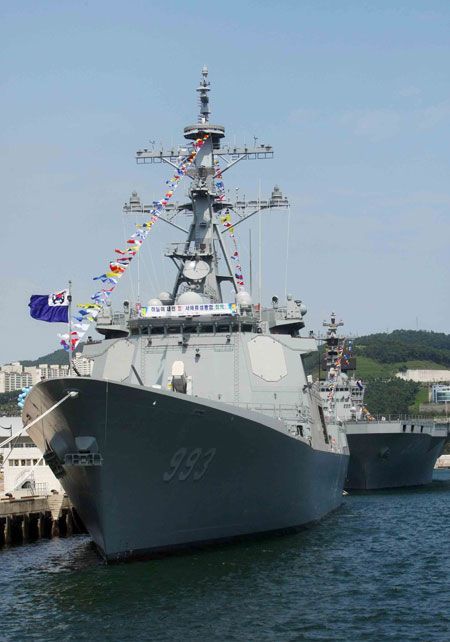 Korea Plans To Double Aegis Power The Korea Times korea-plans-to-double-aegis-power-the-korea-times