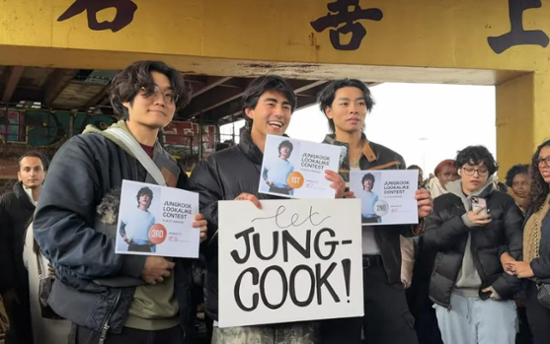 BTS' Jungkook look-alike contest goes viral