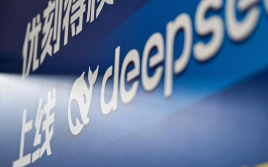 China is right to celebrate DeepSeek success but AI race isn't over, academic warns