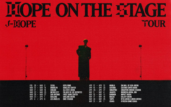 BTS' J-Hope to go on 1st solo world tour