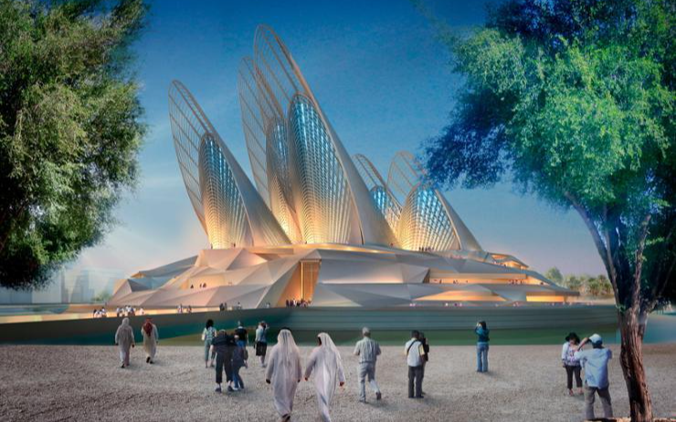 SeMA sets focus on architecture for 2024 exhibition lineup - Vimarsana News