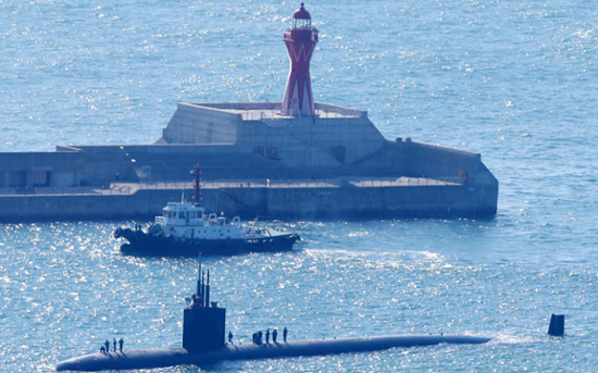 US nuclear-powered submarine arrives in Busan to replenish supplies