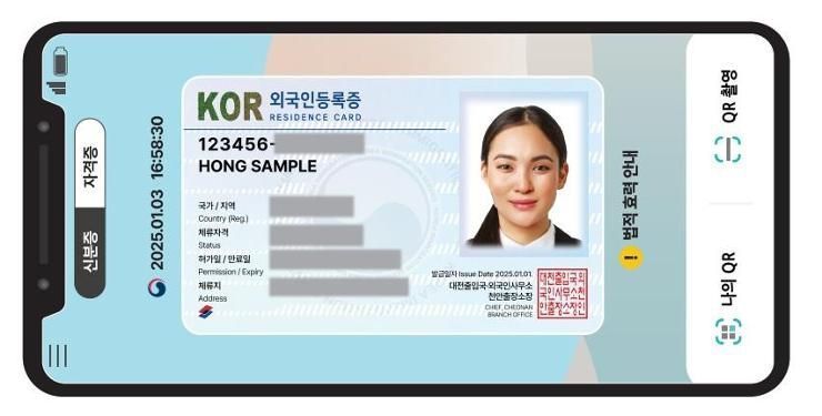 6 banks to allow services with mobile foreigner registration cards