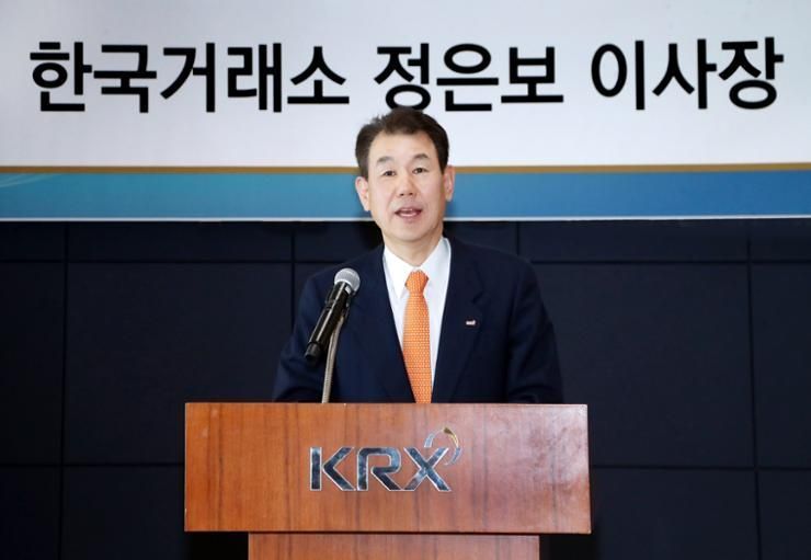 New Korea Exchange CEO vows to offer tailored services for listed firms to enhance value - Vimarsana News