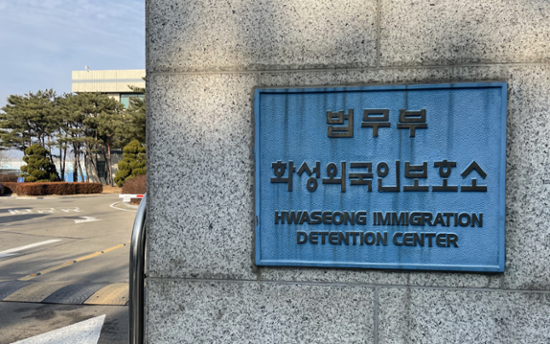 Foreign detainees, including criminals, may be released amid legislative deadlock