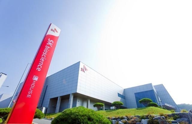 SK Bioscience expands vaccine shipments to southern hemisphere market
