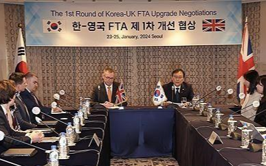 Korea, Britain launch new round of talks for upgrading FTA