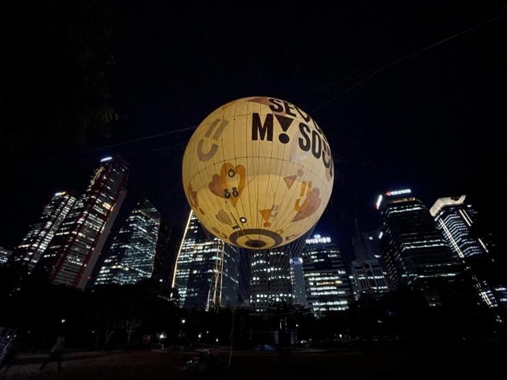 Moon-shaped balloon ride set to offer aerial views of Seoul from July ...
