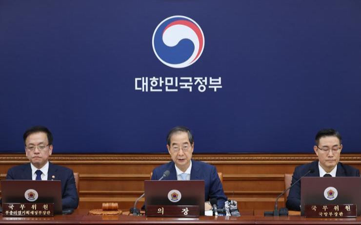 Korean PM urges defense minister to prevent recurrence following trainee soldier's death - Vimarsana News