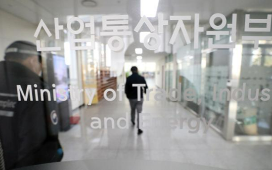 Korea settles 62 cases of non-tariff trade barriers in 2024