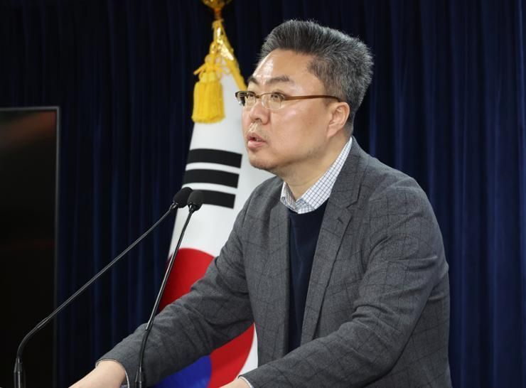 Korea advises caution over DeepSeek use due to security concerns