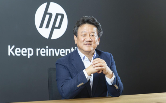 [GPTW] HP Korea underlines diversity in workplace culture