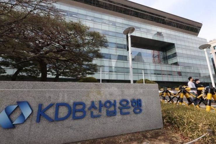 KDB employees relieved as Busan relocation plan flounders