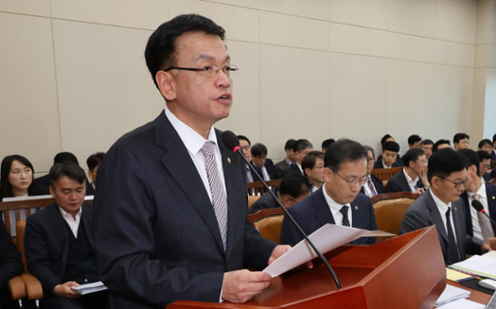 Gov't seeks $429.4 mil. increase in reserve funds amid uncertainties from US election, external factors