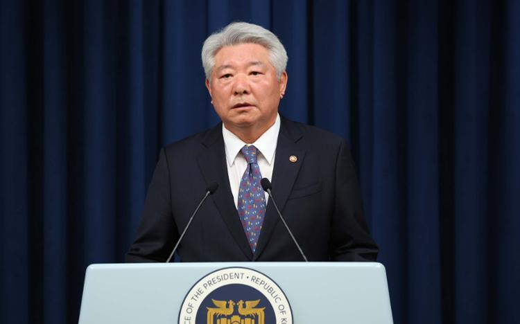 Yoon names new chief of state broadcasting watchdog - Vimarsana News