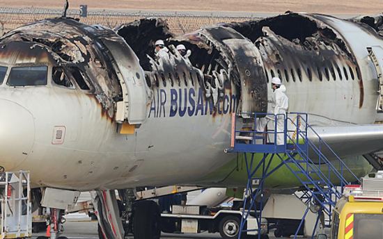 Air Busan fire raises call for swifter launch of converged LCC