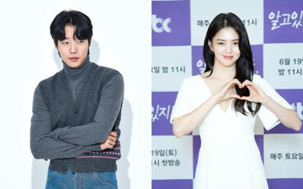 Han So-hee's deleted Instagram post on Hyeri stirs embers of controversy - Vimarsana News