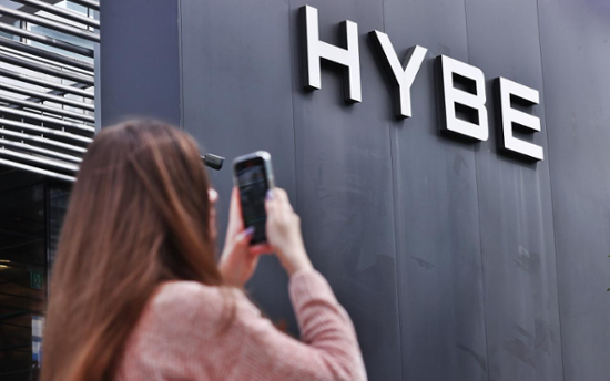 HYBE pledges quick normalization of Ador, progress in Min's producer contract