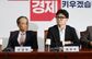 Ruling party head supports suspending Yoon's powers, boosting chances of impeachment 