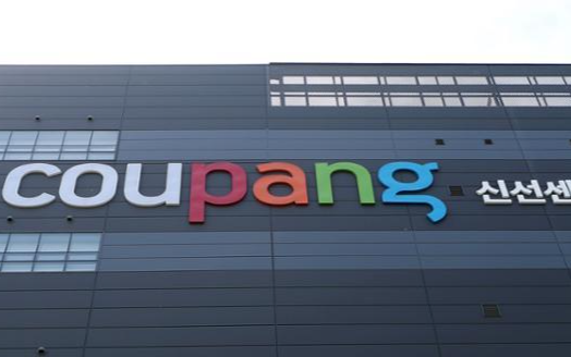 Coupang poses increasing threat to Shinsegae, Lotte amid soaring profits - Vimarsana News