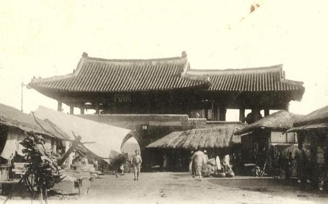 Korean inns in the 19th century part 2: bedbugs - Vimarsana News