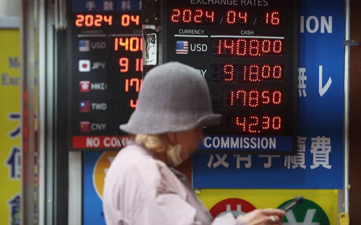 Banks gear up for reform of South Korean FX market in July - Vimarsana News