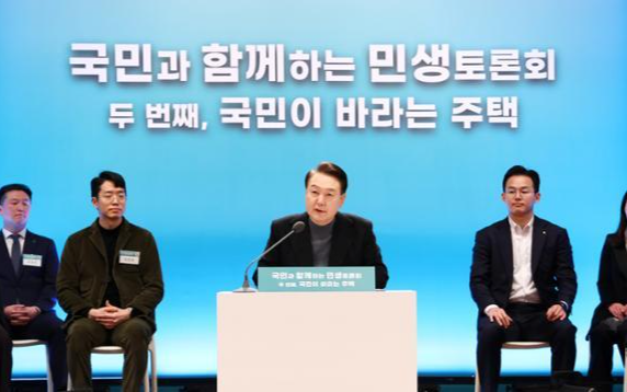 Yoon vows to allow reconstruction of homes 30-years-old or older without safety inspection - Vimarsana News