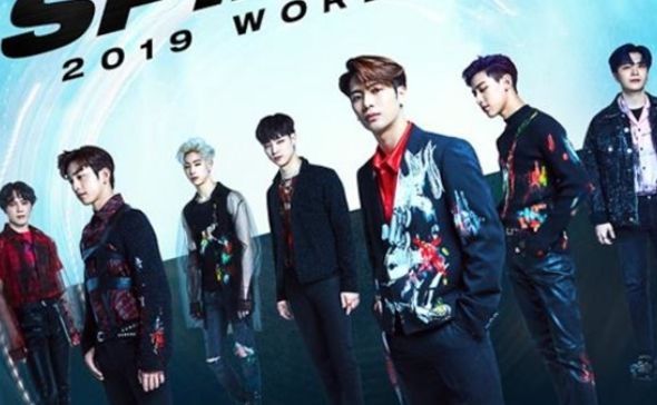 GOT7 to perk up young, ill fans on world tour - The Korea Times