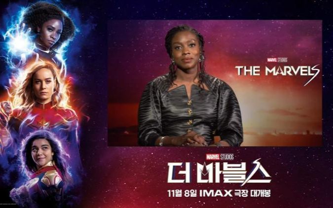 Marvel Studios unites 3 heroes in 'The Marvels' - Vimarsana News