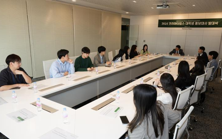 Foreign students join Korea Times global supporters for 1st time - Vimarsana News