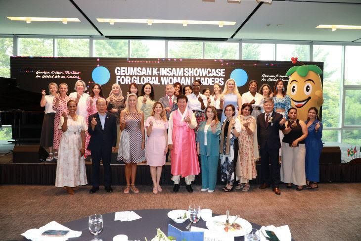 Geumsan promotes World Ginseng Festival to spouses of foreign ...