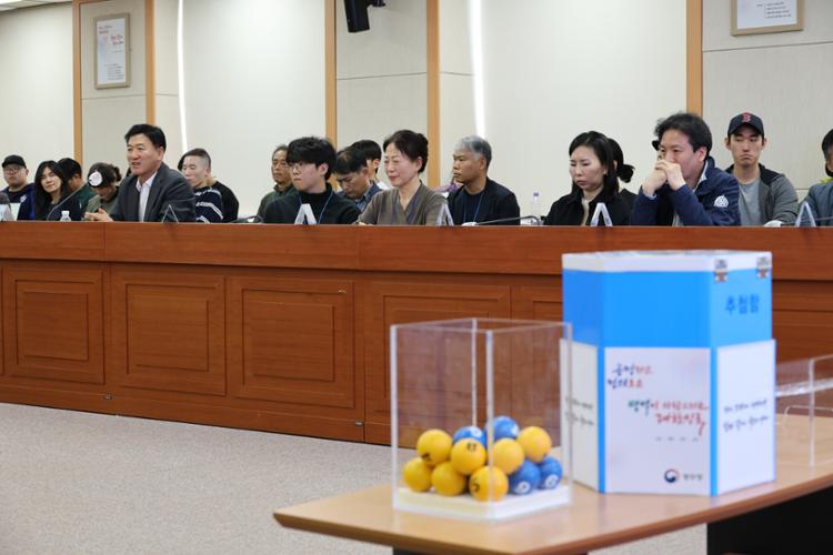 Young Korean men try their luck on KATUSA lottery - Vimarsana News