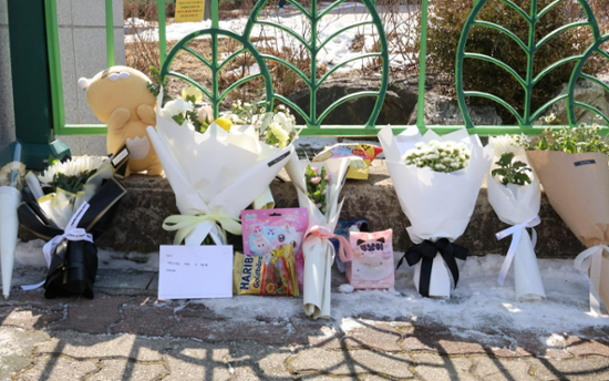 Daejeon citizens shocked and heartbroken by student's death