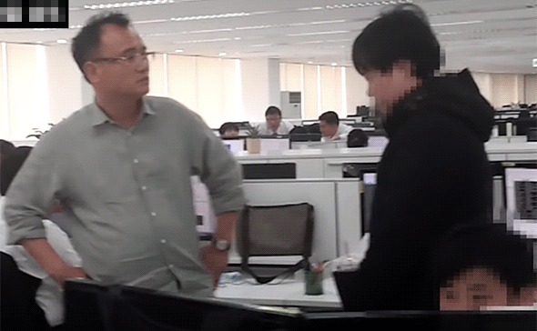 CEO's brutal attack on ex-employee - The Korea Times